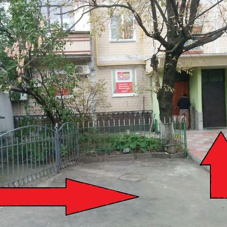 Dream Town Apartment Kiev Bagian luar foto
