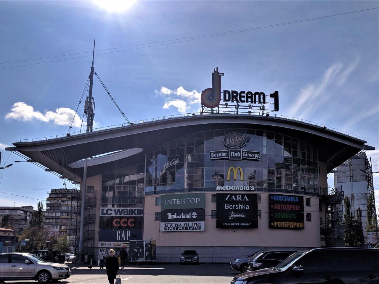 Dream Town Apartment Kiev Bagian luar foto