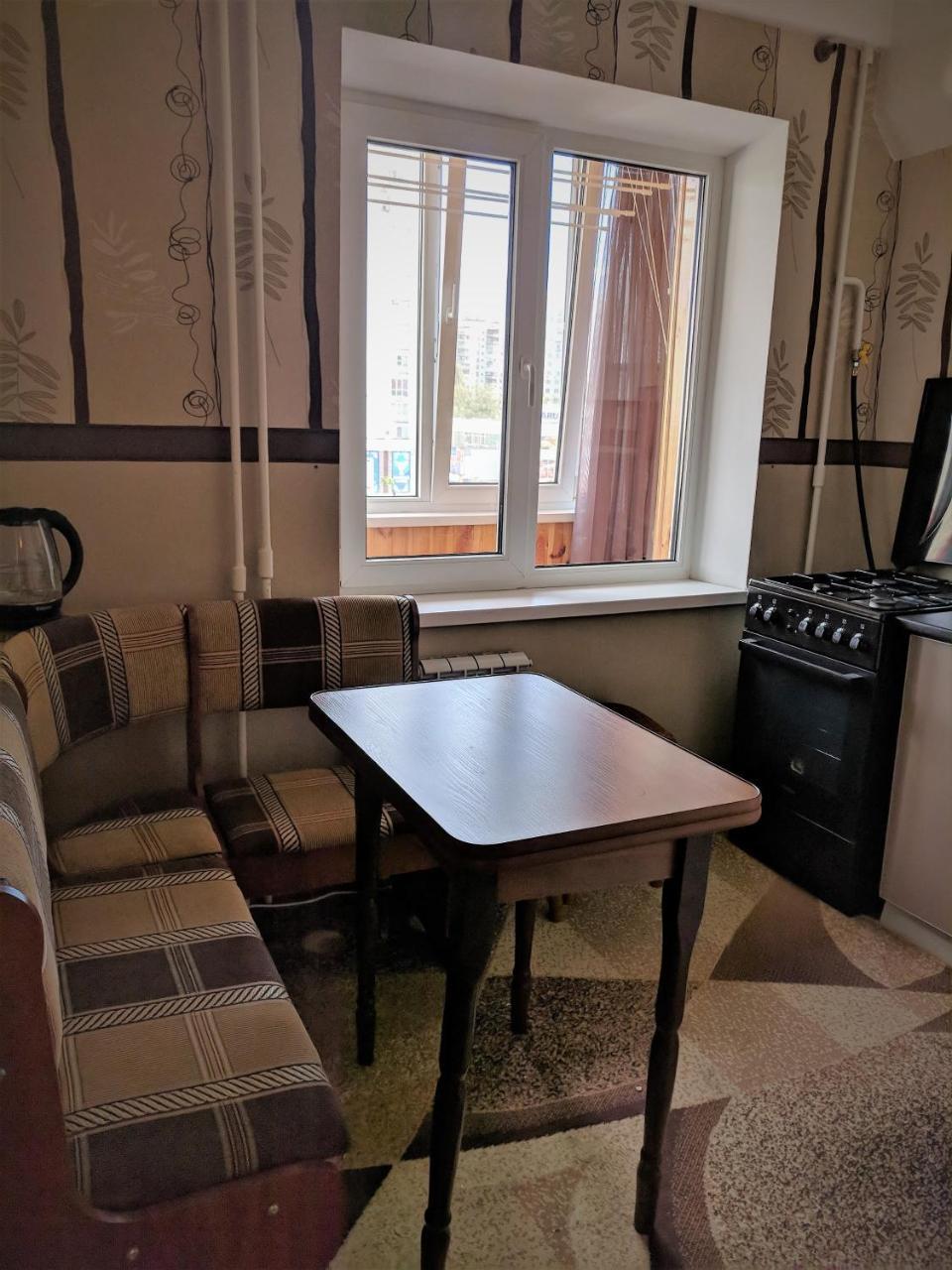 Dream Town Apartment Kiev Bagian luar foto